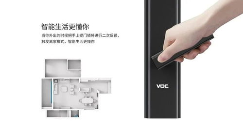 華為HiLink生態(tài)智能鎖VOC X8眾測(cè)破千萬(wàn)，屠榜華為商城刷新智能產(chǎn)品銷售紀(jì)錄