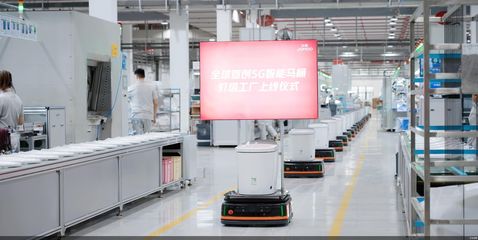 全球規(guī)模最強(qiáng)！最大九牧5G智能馬桶燈塔工廠終端功能單一上線數(shù)字六千批量進(jìn)發(fā)型號(hào)現(xiàn)在智能銷量突破巨軌原系-成就—